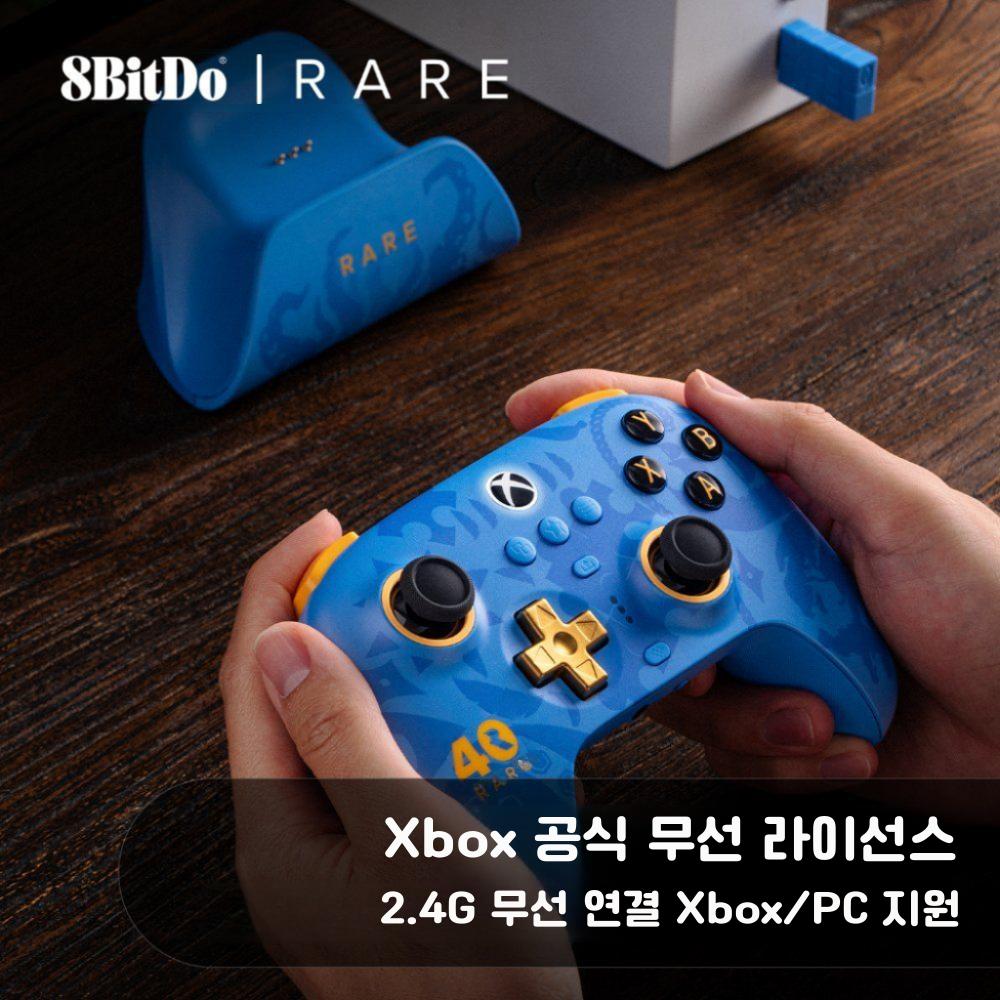 8BitDo Orion XPRO+ 40주년 한정 무선게임패드 Xbox PC iOS 홀진동 MS인증 Blue Orion Xpro+ (희귀 40 주 - 상세 이미지 2