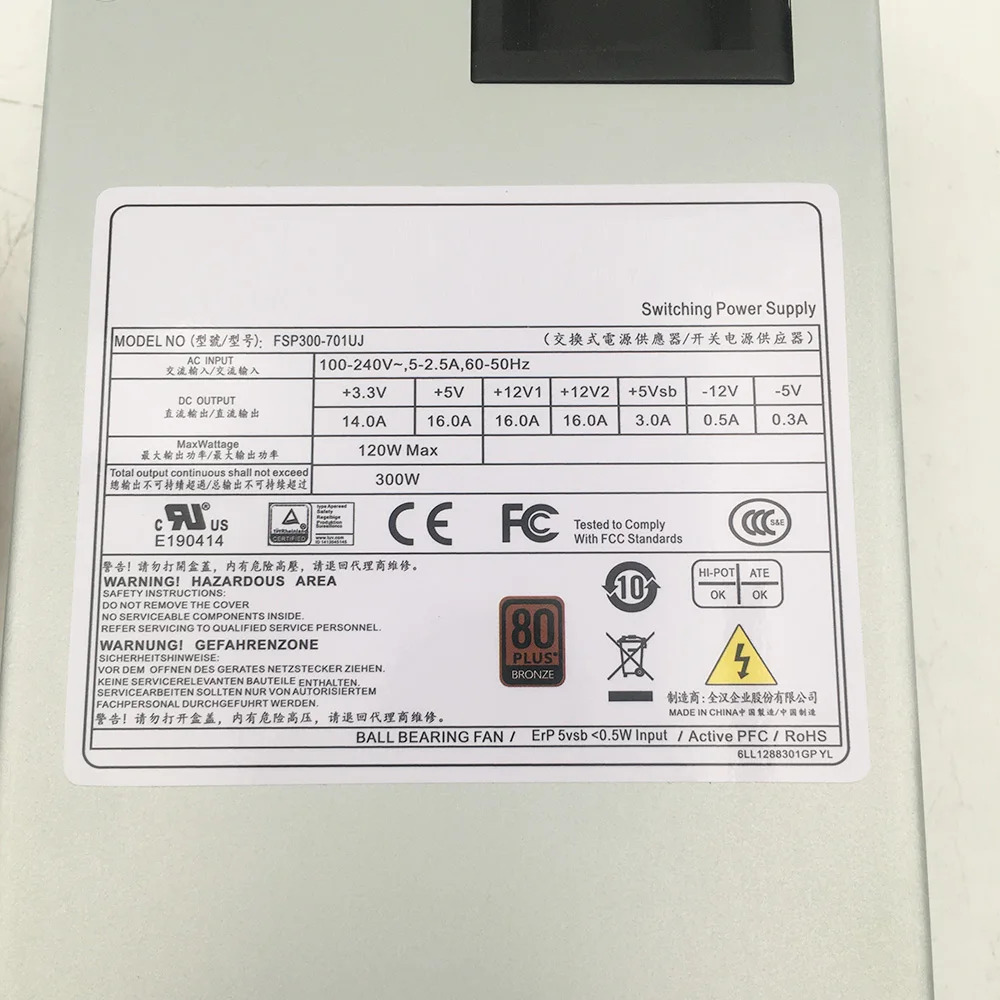 FSP300-701UJ 스위칭 전원공급장치 FSP PSU 1U 300W