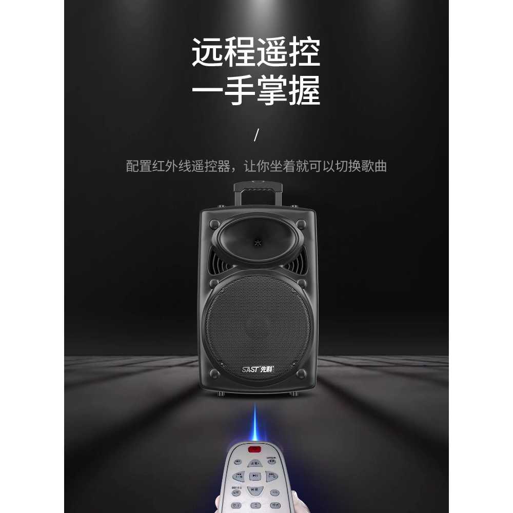 이동식스피커 블루투스앰프 충전식 휴대용 야외용 15인치 +32G USB (블루투스 지원) - 상세 이미지 3