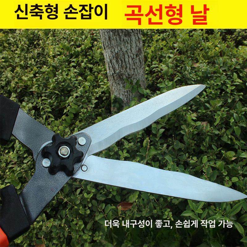 정원 손질 대형 헤지 원예용 일자핏 바구니 양손 오렌지알루미늄 4단 잔디 전착 날 않음 - 상세 이미지 4