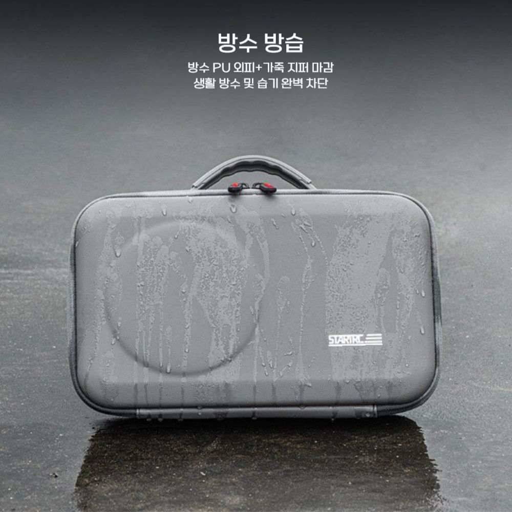 DJI 오즈모 360 대용량 수납 가방 PU 가죽 휴대용 어깨끈 파우치 하드 방수 보호 케이스 - 상세 이미지 5