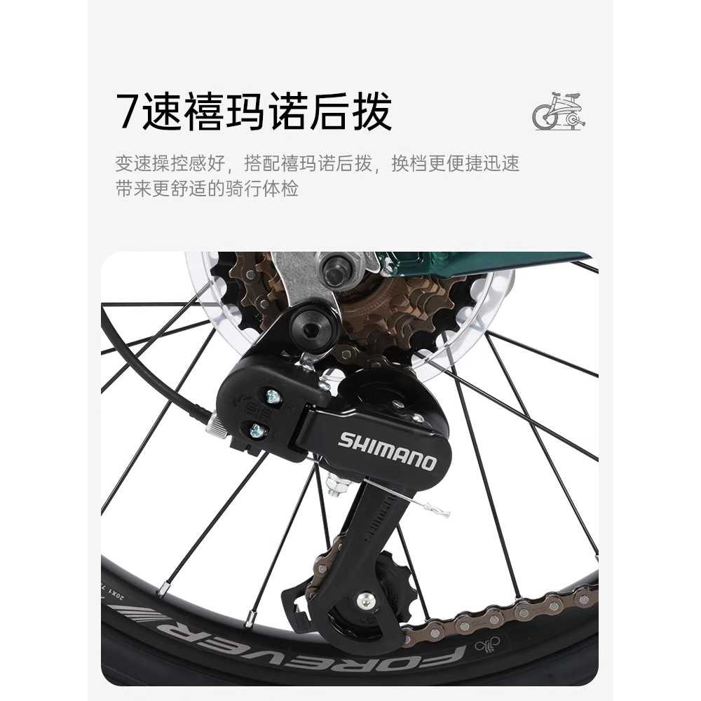 접이식 자전거 폴딩 알루미늄 경량 시티 미니 20인치 20인치 7단 암록색 20인치 - 상세 이미지 4