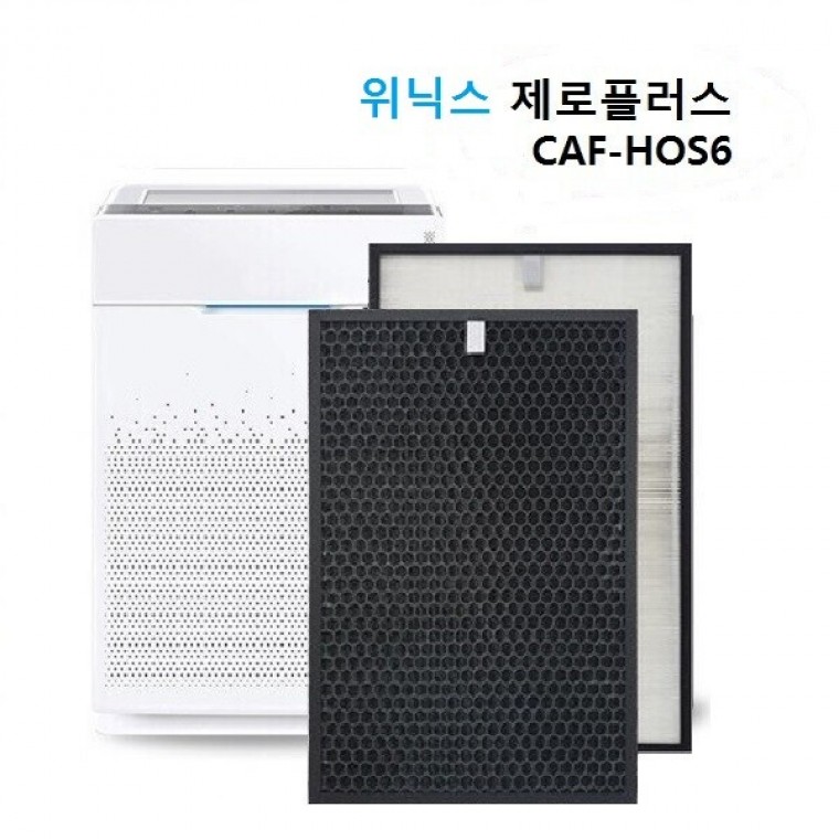 위닉스 제로플러스 AGH505-W5 헤파 탈취 호환필터 - 메인 이미지