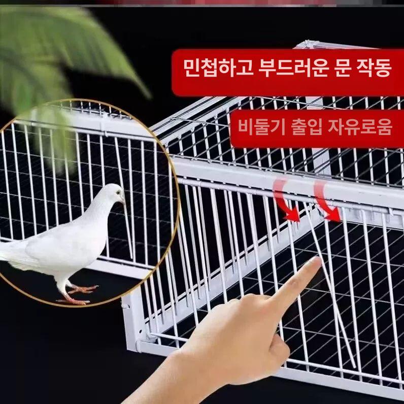 비둘기 포획망 포획틀 새덫 자동 철장 커넷 포획기 철제 천창 있음 길이 90 40 26 2면 - 상세 이미지 4