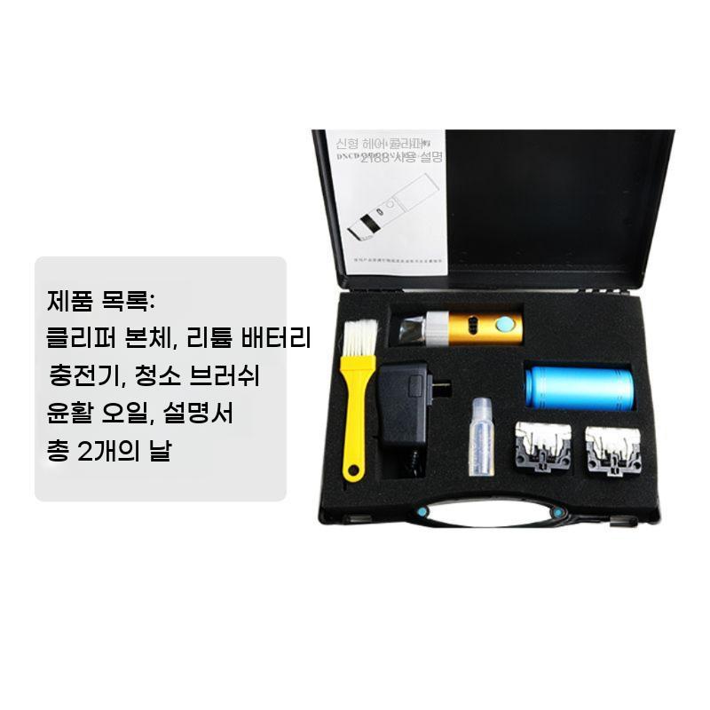 전동 양털 이발기 클리퍼 깎는 대형견 털 기계 깎기 - 상세 이미지 4