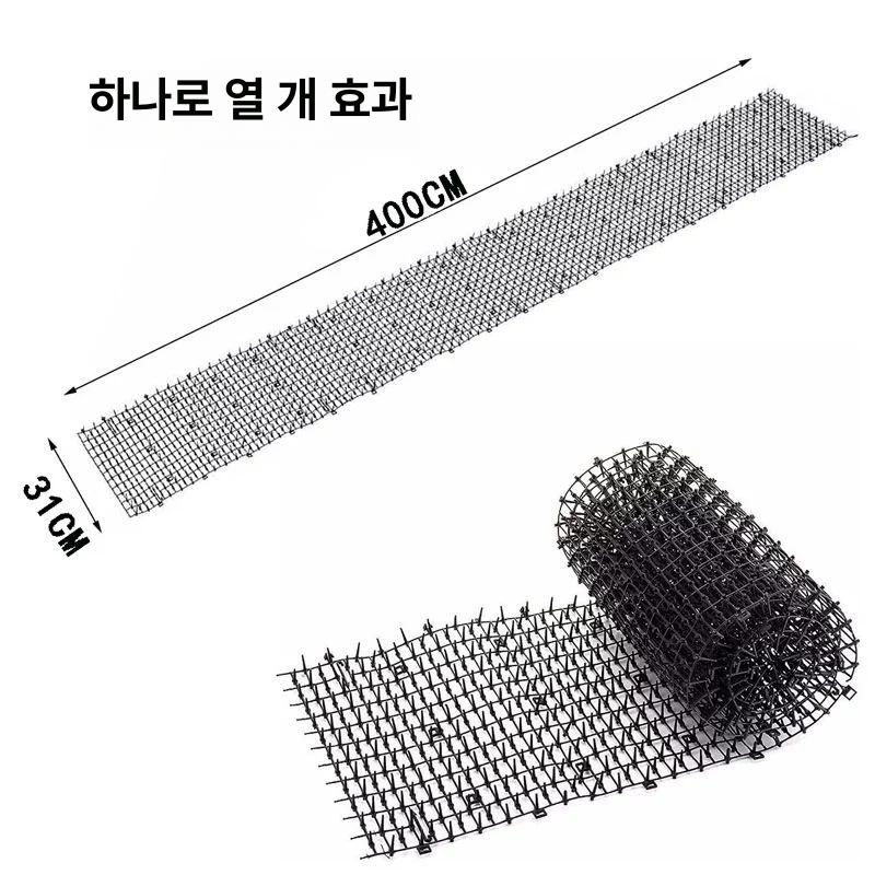 고양이 방지 매트 시트 반려견 점프방지 냥이 접금  30x49CM 5개 49x너비 30CM - 상세 이미지 3