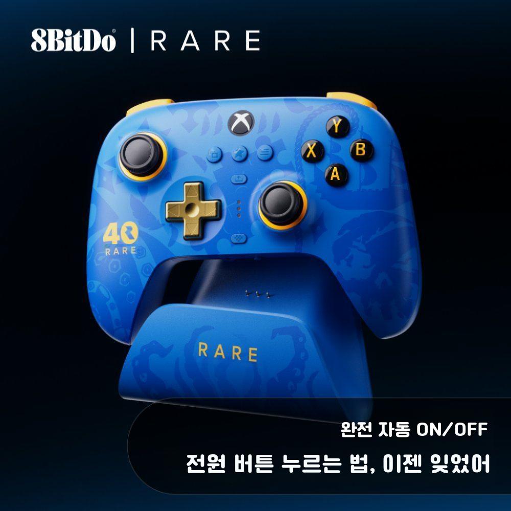 8BitDo Orion XPRO+ 40주년 한정 무선게임패드 Xbox PC iOS 홀진동 MS인증 Blue Orion Xpro+ (희귀 40 주 - 상품 이미지