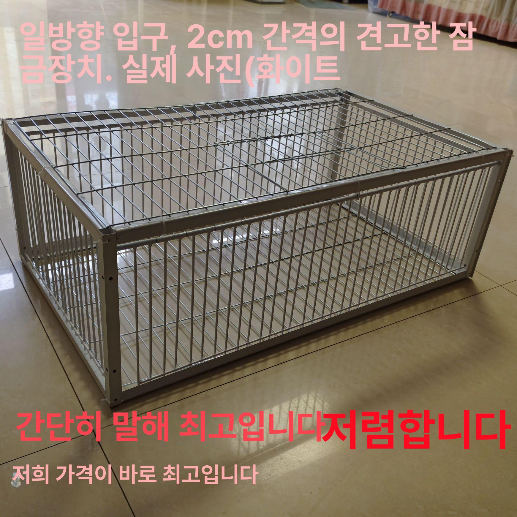 비둘기 포획망 포획틀 새덫 자동 철장 커넷 포획기 철제 천창 있음 길이 90 40 26 2면 - 상세 이미지 2