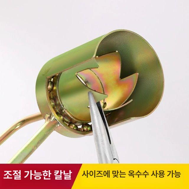옥수수까는 기계 소형 자동 까는틀 수확기 옥수수 벗기기 신형 두꺼운 옥수수 탈곡기 1개 - 상세 이미지 4