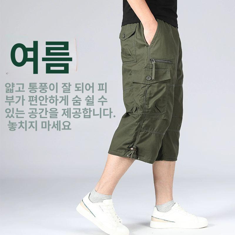 남자 8부 반바지 오버핏 배기 밀리터리 건빵 A스타일 블랙 카무플라주 크롭팬츠 M 50.0-65.0kg - 상세 이미지 4