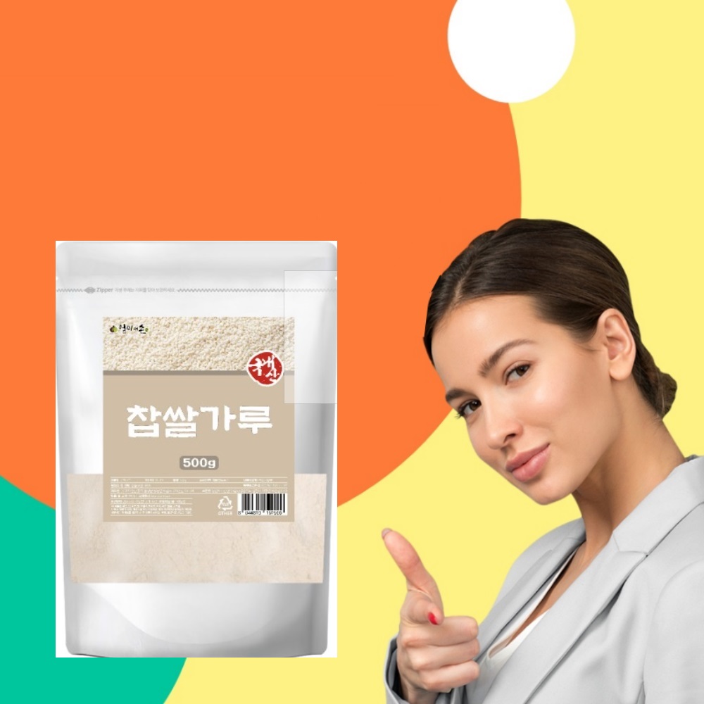 찹쌀 찹쌀가루 500g