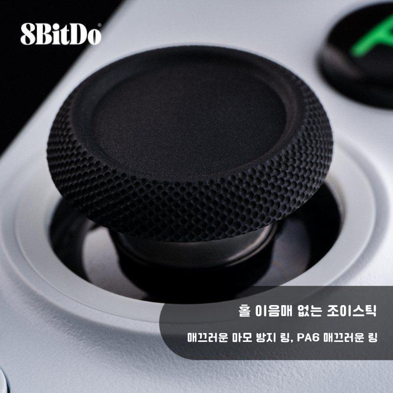 8BitDo 오리온 확장형 무선 블루투스 게임패드 Xbox iOS 안드로이드 호환 MS인증 Xbox - 검은색 - 상세 이미지 5