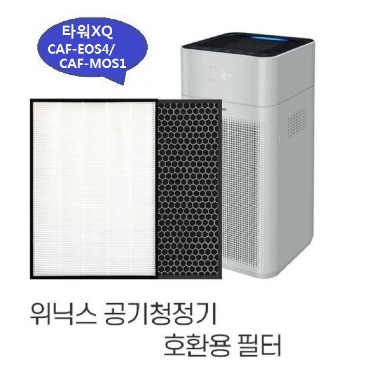 위닉스 타워XQ 2개 AGX760W-W7 공기청정기 호환필터 - 상품 이미지