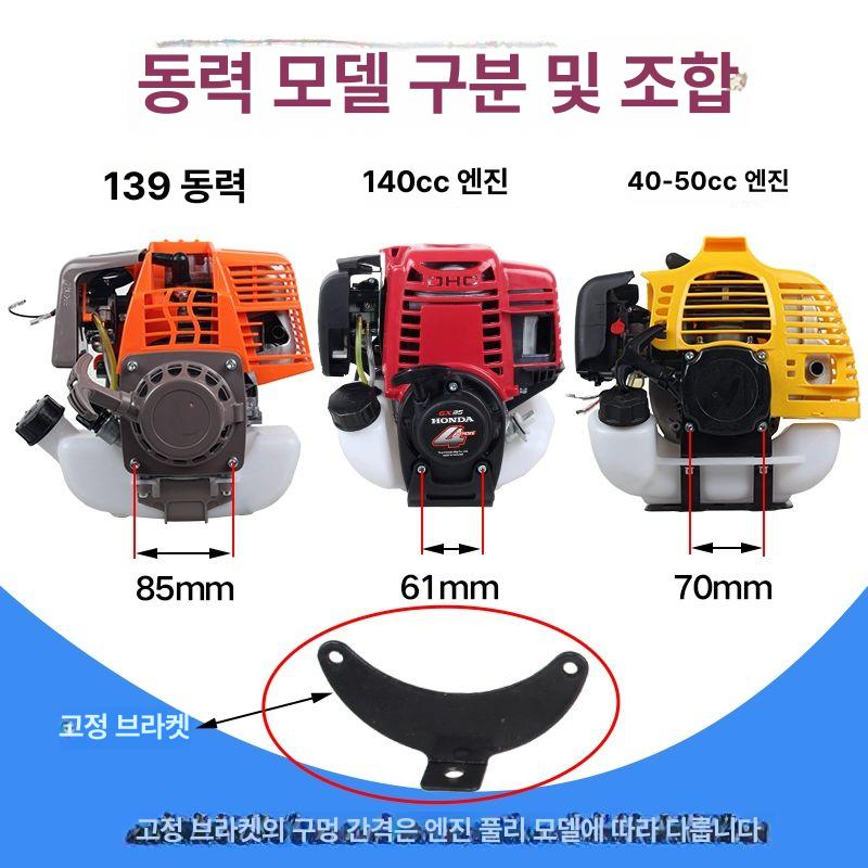 모터 농업용 무선 디젤 급수 고압 예초기양수기 물펌프 1인치 수중 펌프 헤드 40-5형 - 상세 이미지 5