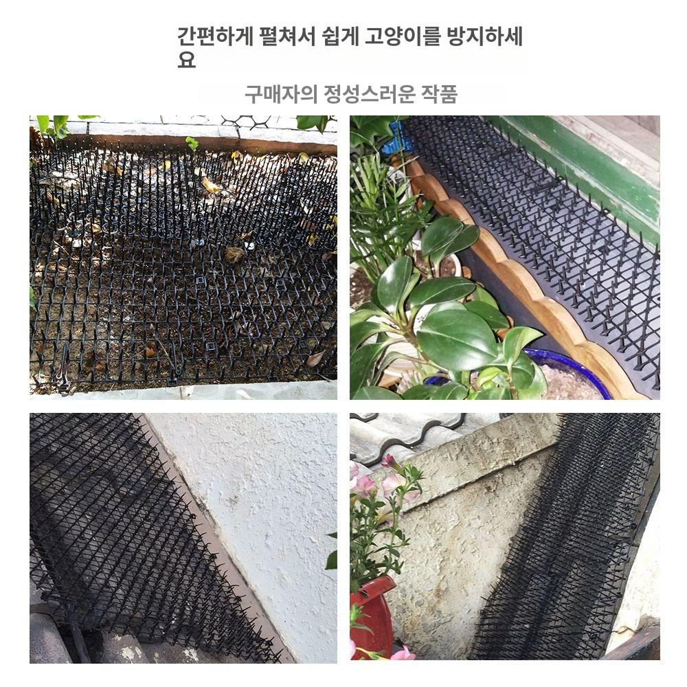 고양이 방지 매트 시트 반려견 점프방지 냥이 접금  30x49CM 5개 49x너비 30CM - 상세 이미지 5