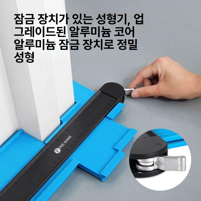 정밀 윤곽 게이지 몰딩 연필 코너 복사기 측정기 12CM 없는 일반형 색상 랜덤 빠른 - 상세 이미지 2