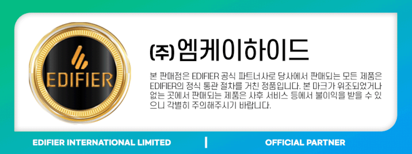 STAX SPIRIT S10 무선 플래너 마그네틱 이어버드 노이즈캔슬링 판매처 상세 정보 이미지 1