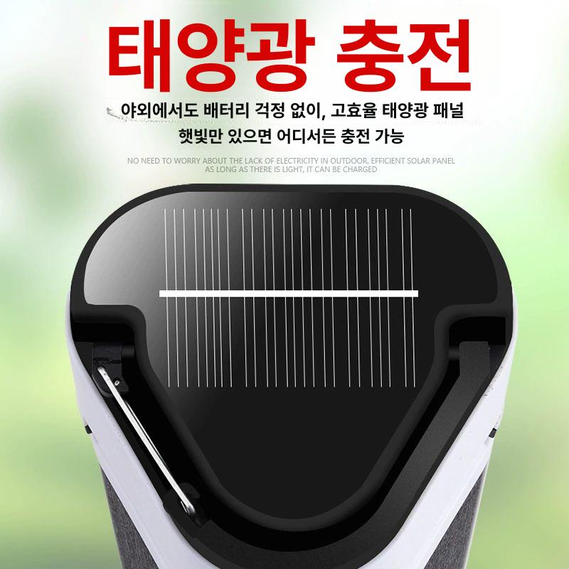 태양열 충전 LED 투광등 장미 방수 진입로 상단 자석 흡착 - 상세 이미지 4
