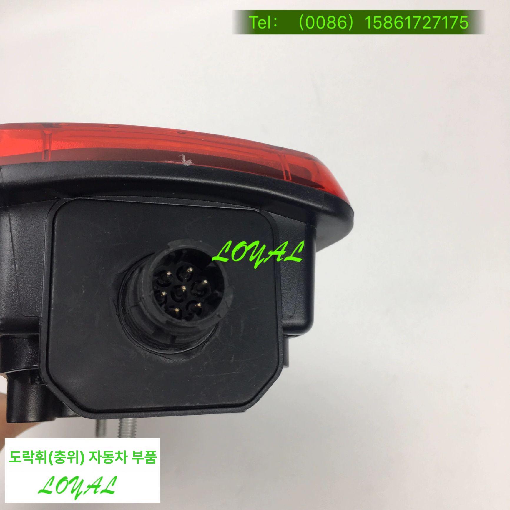 자동차 후미등 브레이크등 전구 테일램프 신호등 짧은형 왼쪽 조립 - 상세 이미지 4