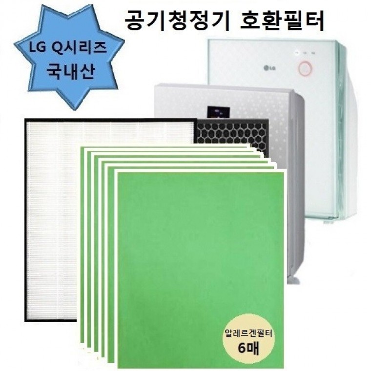 엘지 Q시리즈 LA-N158DW 공기청정기호환필터 국산 - 상품 이미지