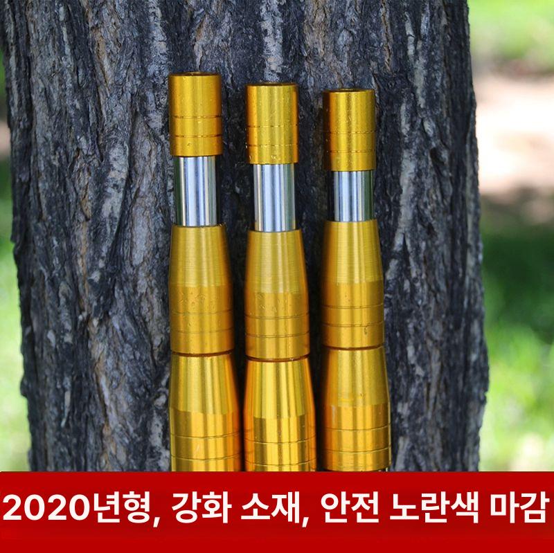 깃발대 깃봉 태극기봉 태극기 접이식 스테인리스 은봉 1.5m 3절 - 상세 이미지 5
