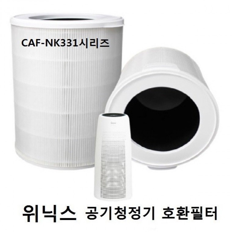위닉스 공기청정기 CAF-NK331 ATQM430-IWK 호환필터 - 메인 이미지