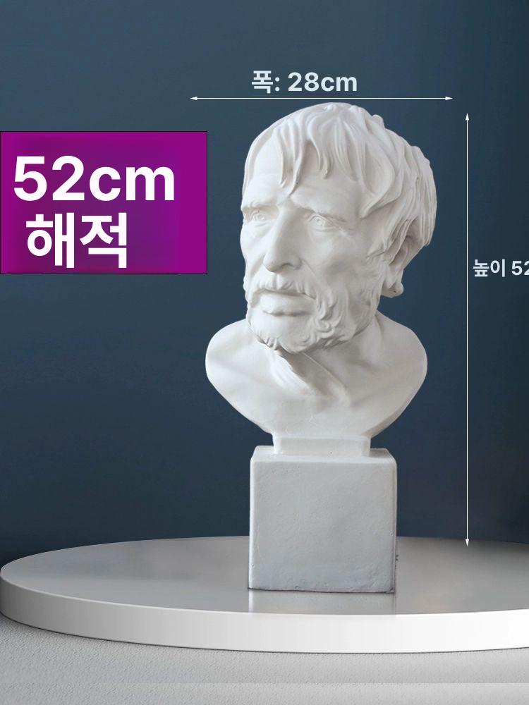 대형 다비드 석고상 조형물 미술 조각상 야외 47cm 장식 소품 미술 교구 - 상세 이미지 4