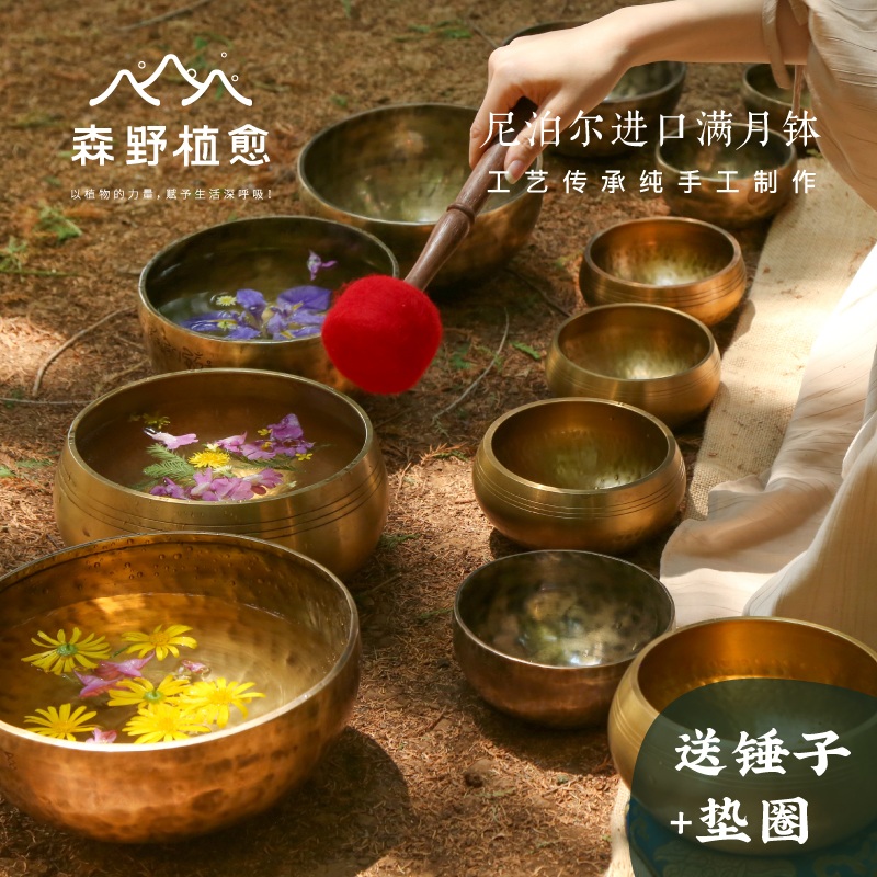 수제 싱잉볼 네팔 힐링 티베트 좌종 명상종 요가 릴렉스 인도 명상그릇 - 상세 이미지 2