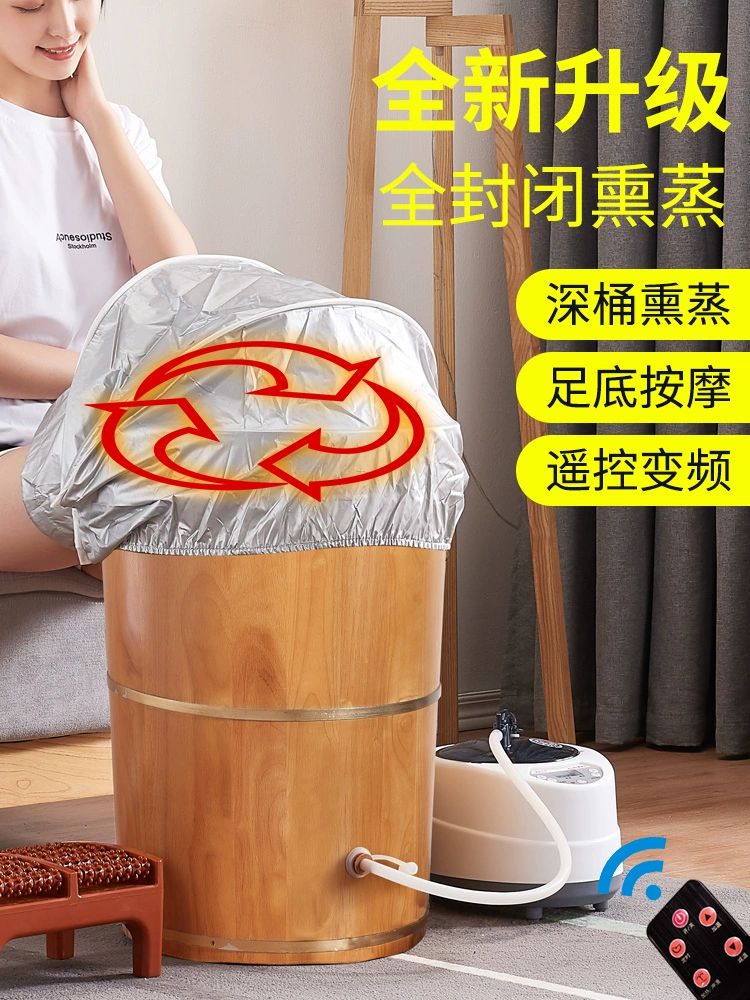 편백 족욕기 원목 족탕 대야 족탕기 족욕통 히노끼 세트 50cm 높이 스팀통 단품 - 상세 이미지 4