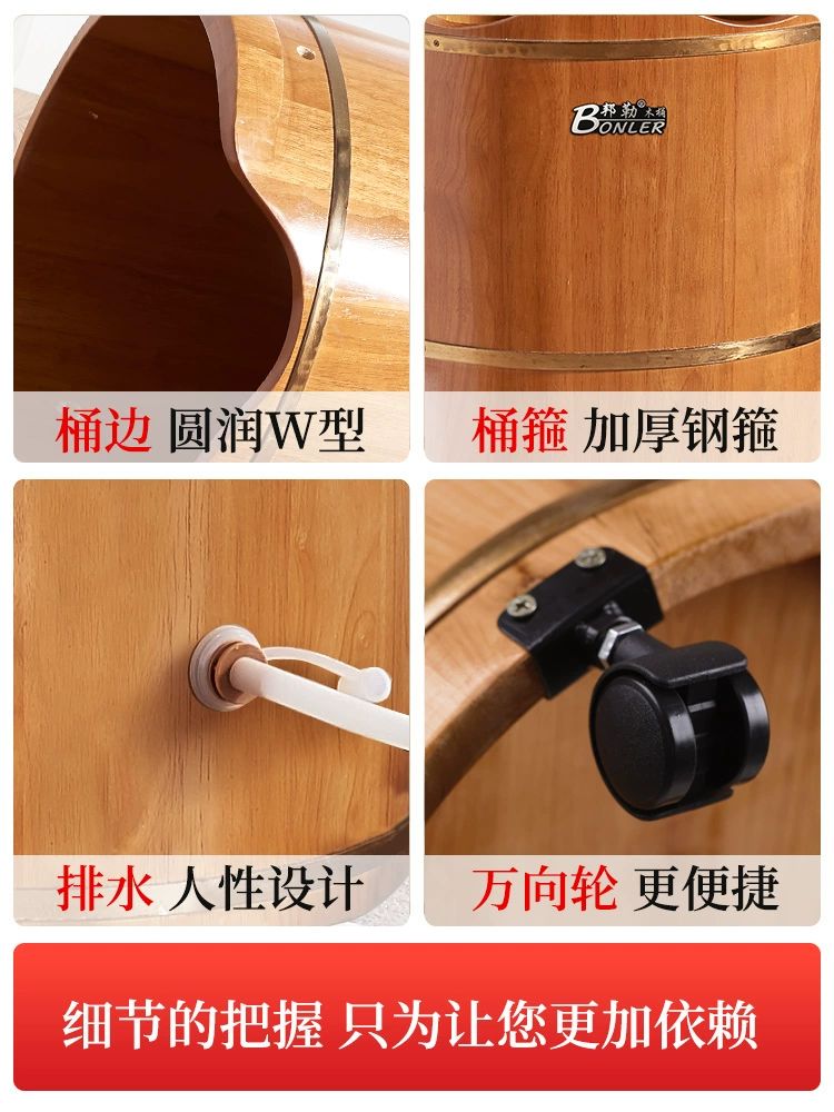 편백 족욕기 원목 족탕 대야 족탕기 족욕통 히노끼 세트 50cm 높이 스팀통 단품 - 상세 이미지 5