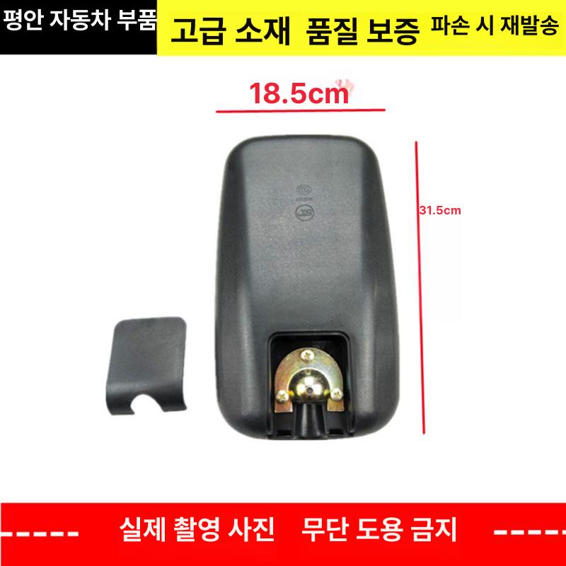 지게차 백미러 트랙터 반사경 탑차 좌우 농기계 중장비 직접 꽂는 후사경 2개+브래킷 2개 - 상세 이미지 5
