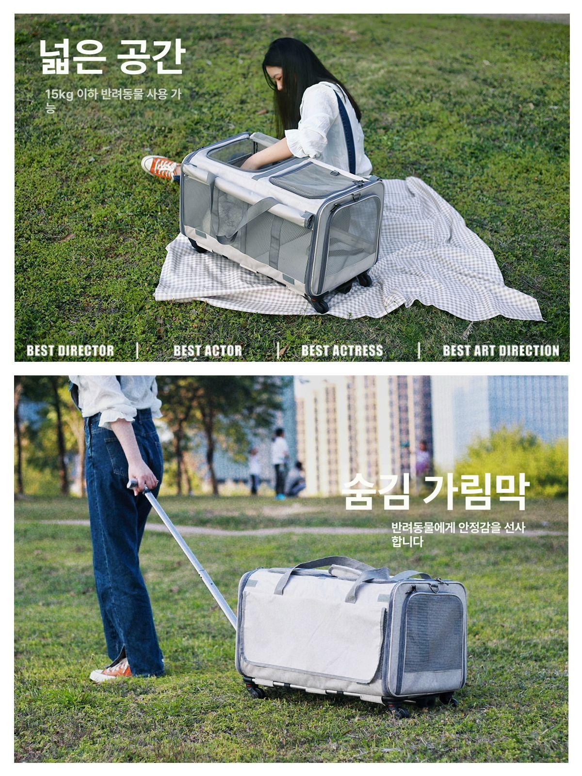 강아지이동장 두마리 고양이 강아지 산책 트레일러 트롤리 그레이 단일형 분리 가능 L-대형 - 상세 이미지 4