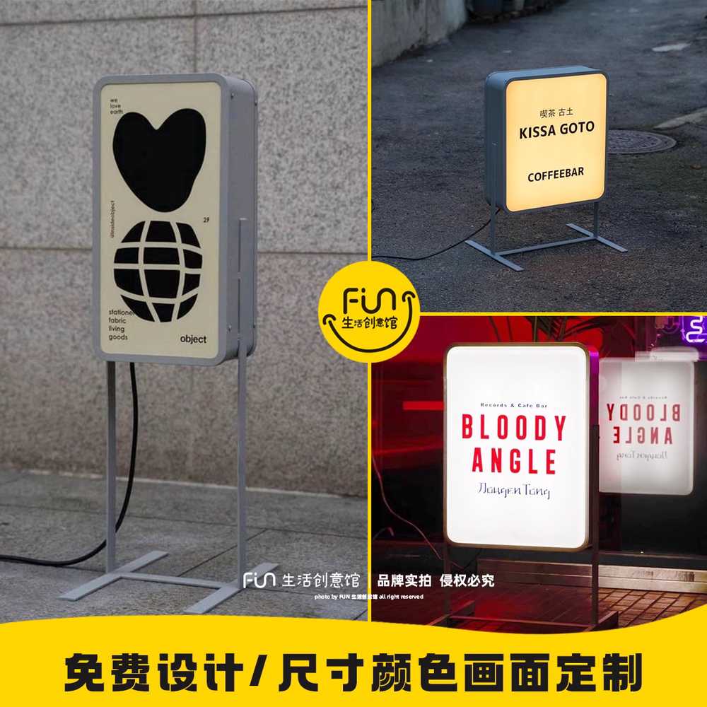 조명 입간판 프레임 패널 입구 수직 배너형 포스터 40x50cm 이미지 6