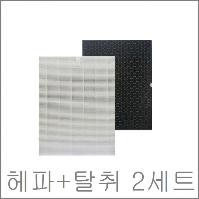 좋은 품질 위닉스호환마스터 헤파+탈취 AMSE993-IWK 필터 2개 - 메인 이미지