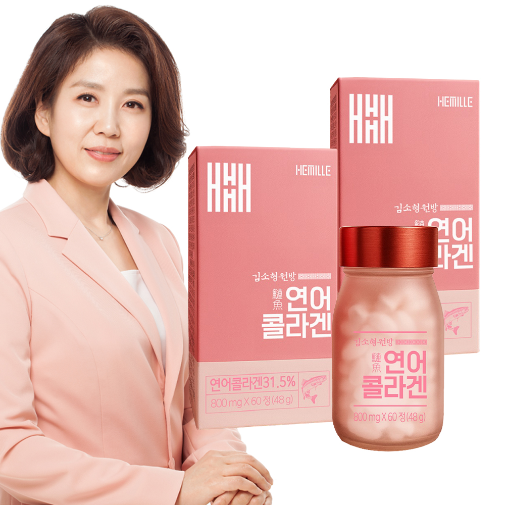 저분자 콜라겐 트리 펩타이드 비오틴 모발 연어콜라겐 프리미엄 타블렛 효능 2통