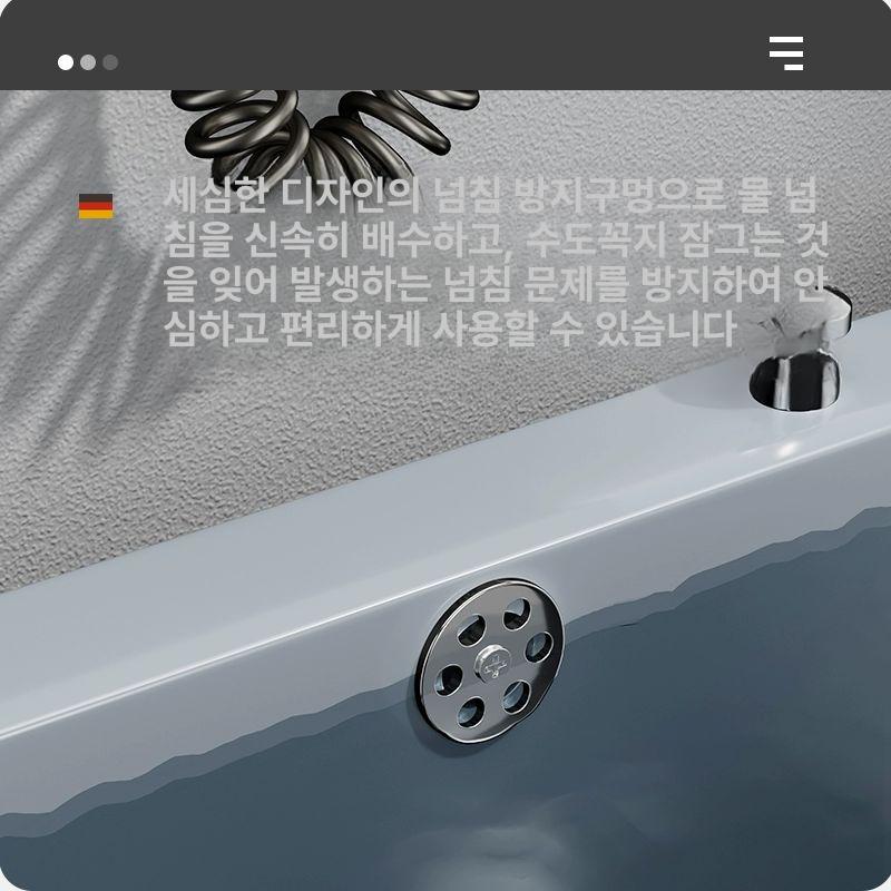 간이 식당 걸레 청소용 업소용 화장실 학교 상가 발코니 그레이 고정형 소형+전구리 분사기 - 상세 이미지 5