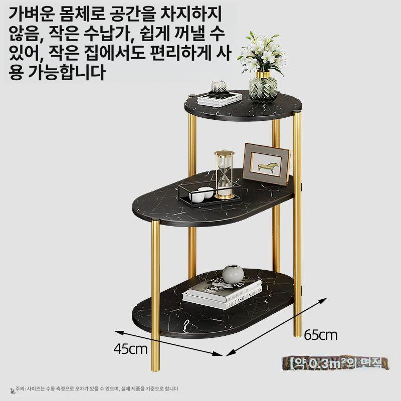 소파옆 틈새 사이드 소파 블랙스톤 캐비닛 거실 서랍 블랙스톤패턴 골드프레임 60x46x78 - 상세 이미지 5