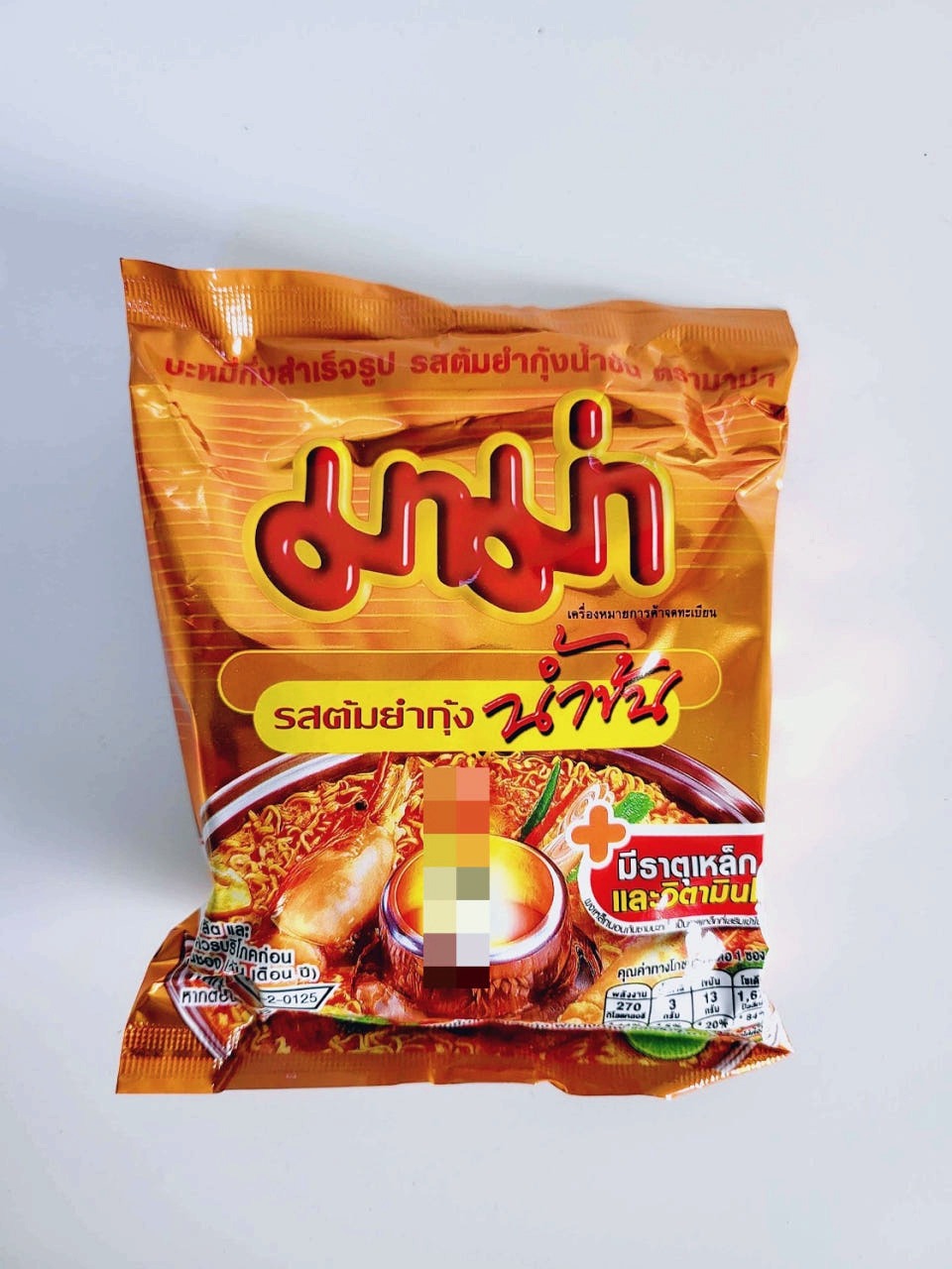 태국 mama 마마 인스턴트 누들 봉지라면 쉬림 크리미 톰얌, 55g, 1개 - 상품 이미지