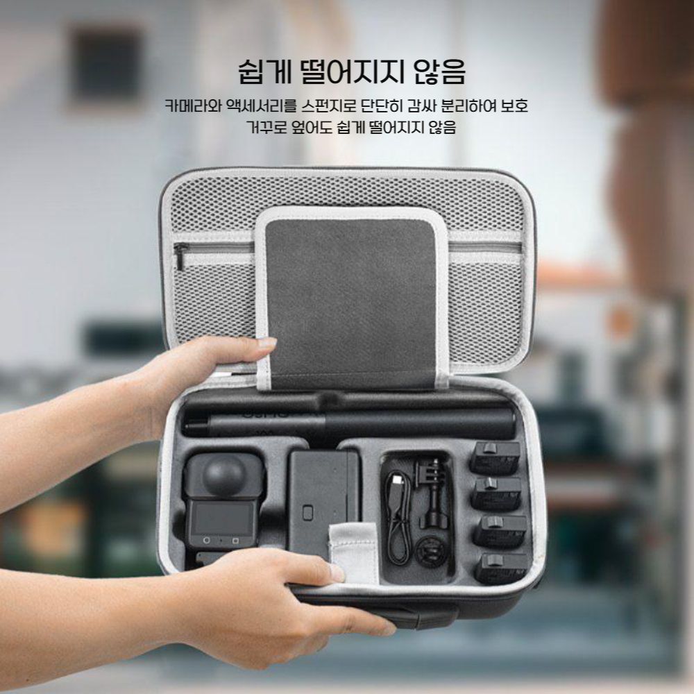 DJI 오즈모 360 대용량 수납 가방 PU 가죽 휴대용 어깨끈 파우치 하드 방수 보호 케이스 - 상세 이미지 3