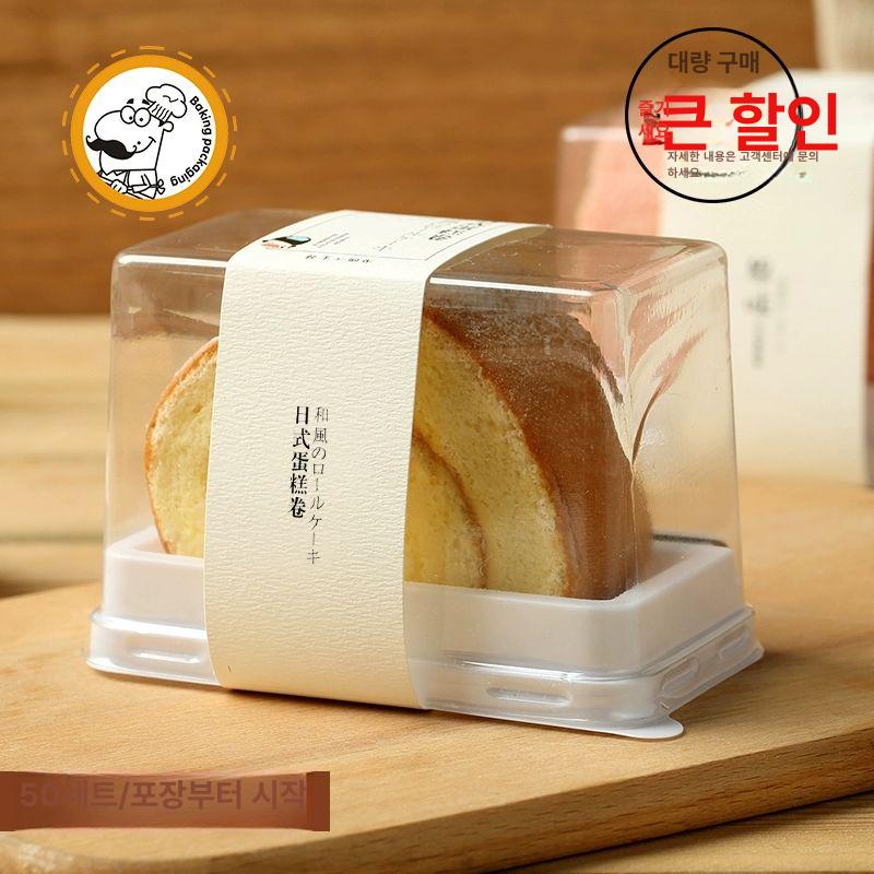 조각 롤케익 디저트 티라미수 케이크 포장 소형 포장 박스+삼치 포크 50세트 두꺼운 버전 - 상세 이미지 3