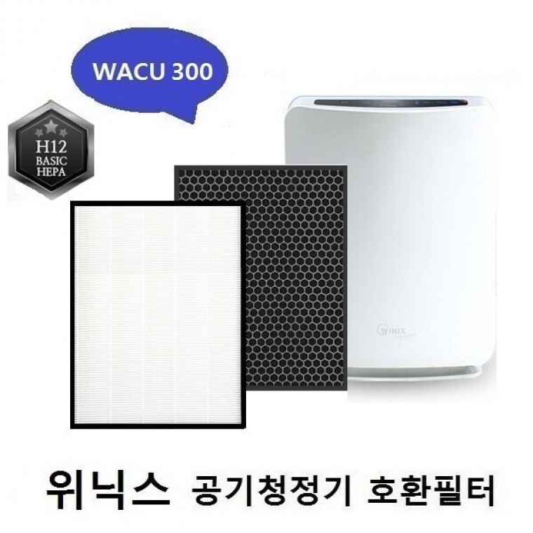 좋은 품질 위닉스 헤파+탈취 AWP-1095R 공기청정기 호환필터 - 상품 이미지