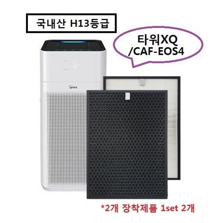 좋은 품질 위닉스 타워XQ 2개set ATXH763-IWK 호환필터 국내산 - 메인 이미지