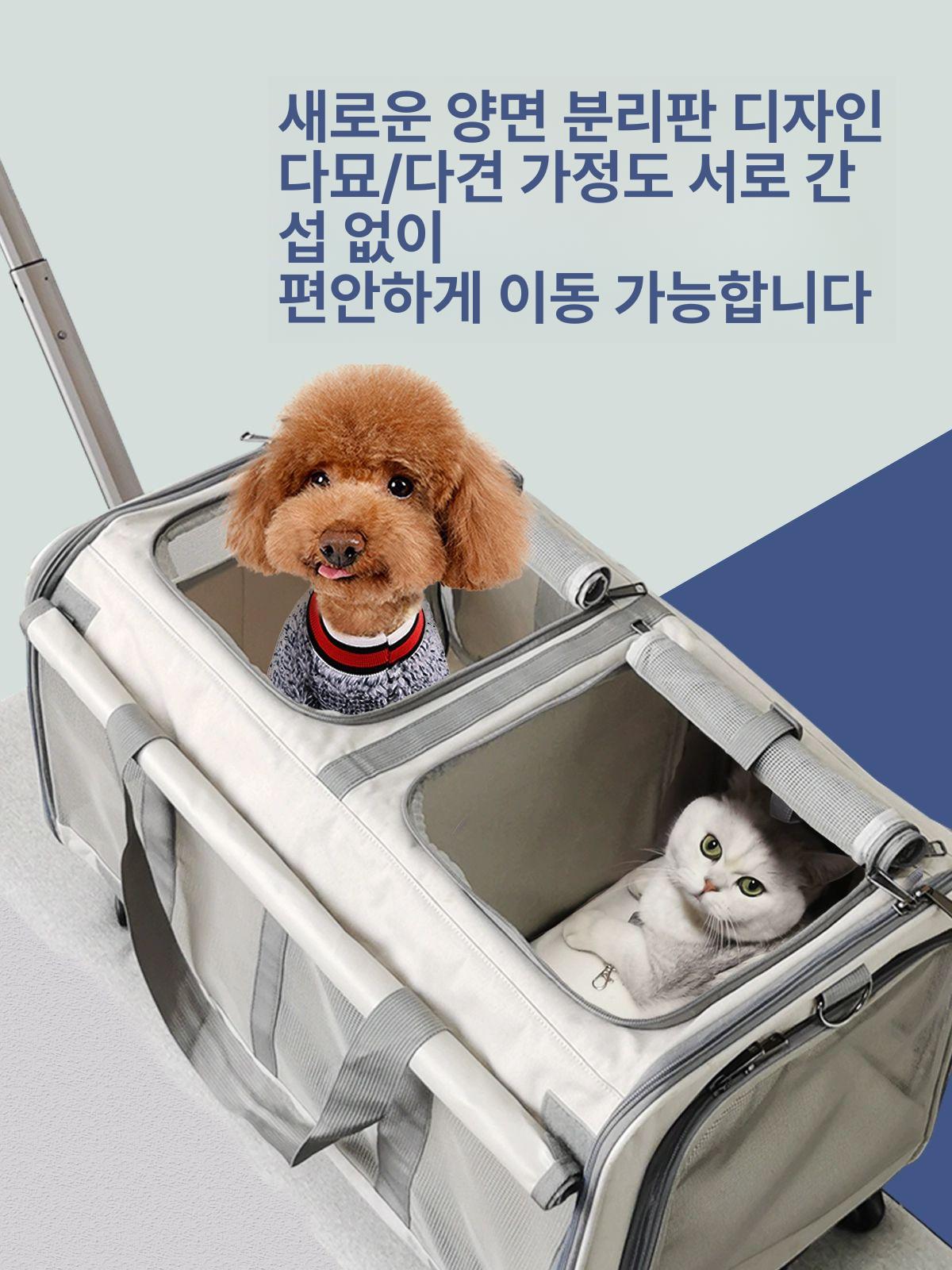 강아지이동장 두마리 고양이 강아지 산책 트레일러 트롤리 그레이 단일형 분리 가능 L-대형 - 상세 이미지 3