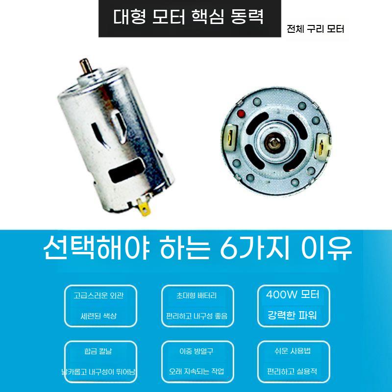 전동 양털 이발기 클리퍼 깎는 대형견 털 기계 깎기 - 상세 이미지 5