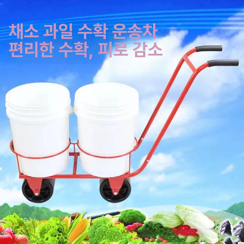 고추따는 기계 따기 작업용 고추밭 딸기 이동 온실 농사 평판 수확차 1대 2개바인딩로프포함 - 상세 이미지 4