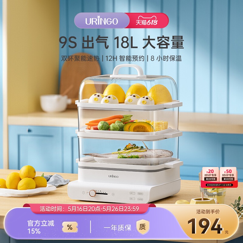 가정용 찜기 2단 찜냄비 찐빵 양수 만두 수육냄비 전골냄비 올인원 3단 - 상세 이미지 2