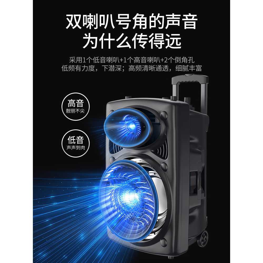이동식스피커 블루투스앰프 충전식 휴대용 야외용 15인치 +32G USB (블루투스 지원) - 상세 이미지 4