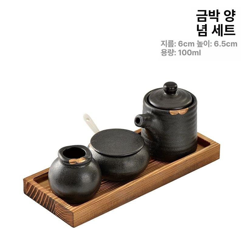 일본식 도자기 간장병 초밥집 조미료병 가정용 소스용기 피쉬 패턴 양념 3종 세트+소나무 받침 - 상세 이미지 5