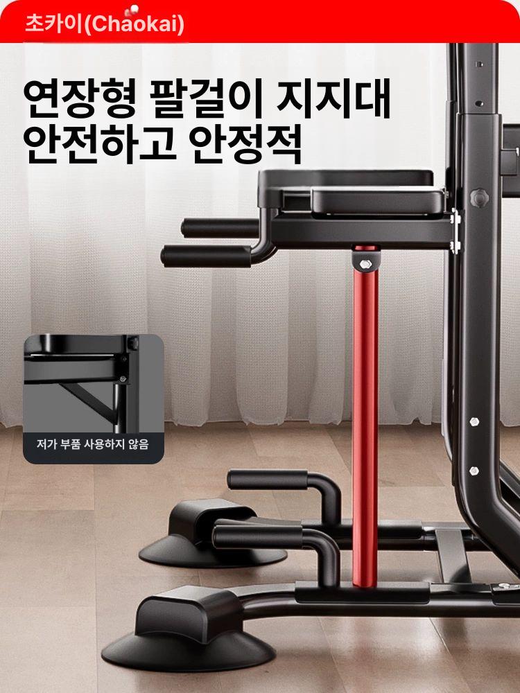 풀업 머신 스트레칭 셀프 벽걸이 턱걸이 딥스바 기본형 두꺼운 강관 넓은 2.15m - 상세 이미지 2