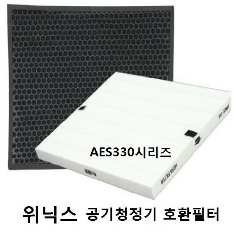 좋은 품질 위닉스 공기청정기-프리미엄 AES330-S1 호환필터 - 메인 이미지